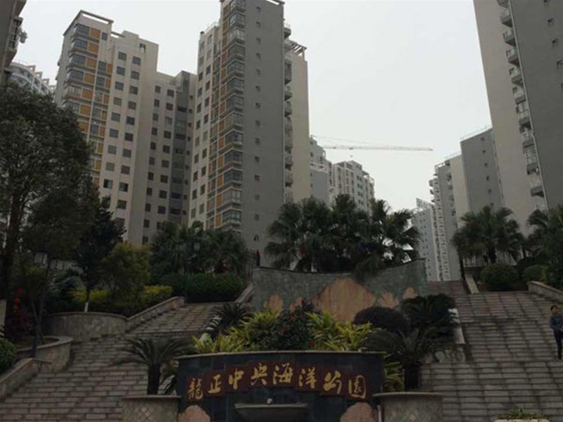 廣西防城港市中央龍正海洋公園