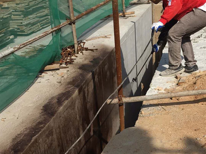 地下室剪力墻防水基層處理